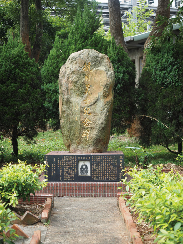 跟黃繼烔公墓園有關的相片，第1張